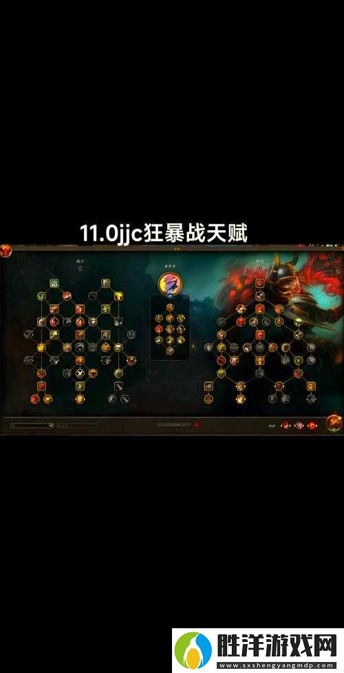瘋狂原始人戰士如何憑借獨特屬性與技能在戰斗中占據絕對優勢