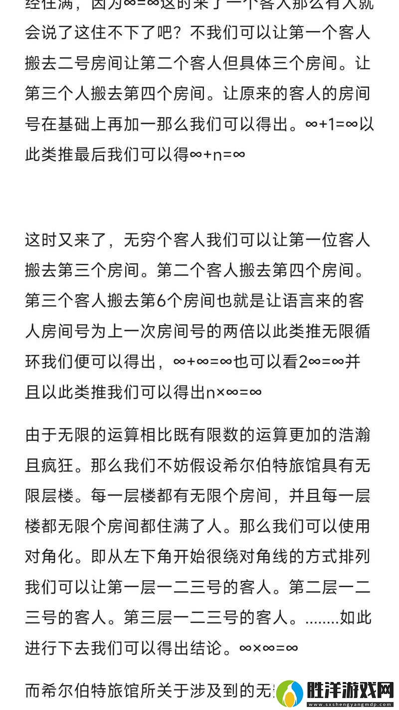 端午戰(zhàn)鼓擂響龍珠激斗全新戰(zhàn)士沙魯震撼降臨-挑戰(zhàn)極限突破戰(zhàn)力巔峰