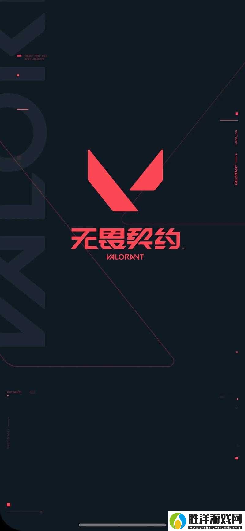 2023年無畏契約國服上線時間已確定-玩家期待已久的答案即將揭曉