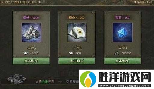 攻城掠地中的隕鐵鏈究竟如何正確使用？掌握這些關鍵技巧能否助你戰力飆升？