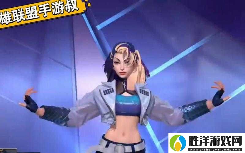 LOL手游阿卡麗連招技巧一覽：10大必學連招助你輕松掌握戰場節奏