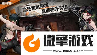 煙雨江湖佛學(xué)在哪學(xué)-探索游戲內(nèi)佛學(xué)知識(shí)與修行路徑的全新體驗(yàn)