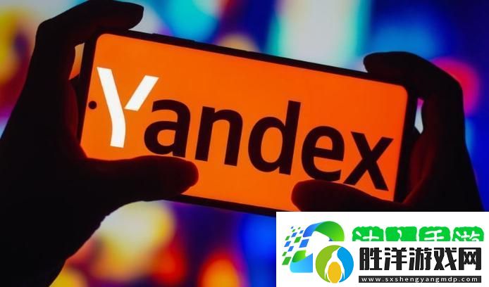 俄羅斯搜索引擎的網址