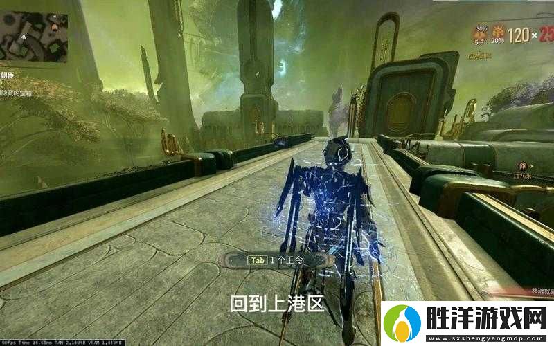 2023年最新指南：如何在安卓設備上下載并安裝星際戰甲手游