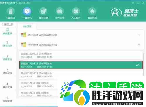 U盤損壞無法讀取怎么辦-有效方法恢復U盤中的數據文件