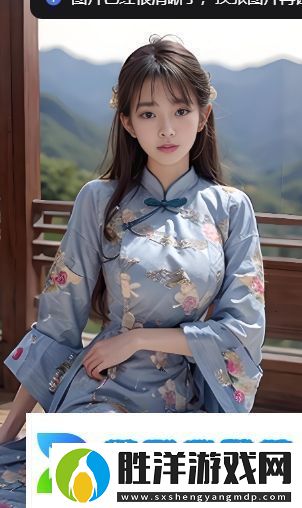 原神申鶴的裸妝水乳適合哪些膚質使用效果如何