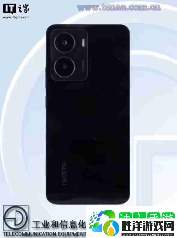 realme-真我-Neo7x手機支持旁路充電技術