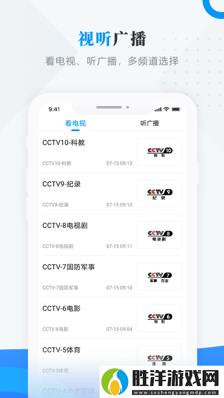 今日綏濱新聞資訊平臺-今日綏濱專業靠譜的本地新聞資訊服務平臺入口