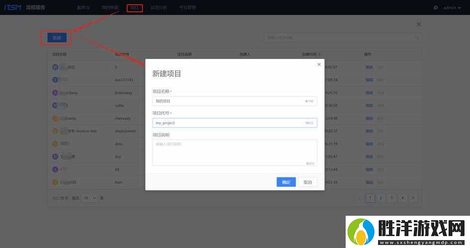 5大亮點(diǎn)解析：BEE視頻評(píng)測(cè)全方位體驗(yàn)與性能深度測(cè)評(píng)