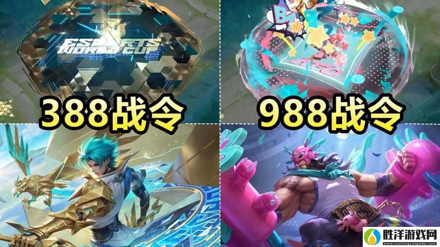 S33賽季戰令皮膚曝光
