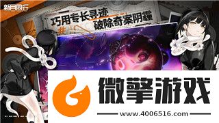 天涯明月刀手游什么職業強-全面解析各大職業的優勢與選擇建議