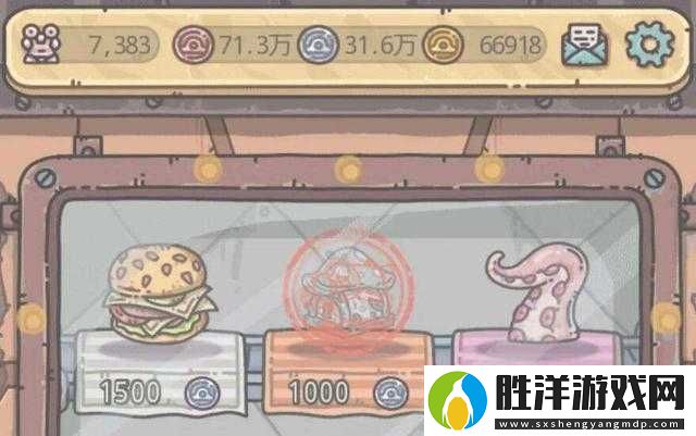10大理由解析