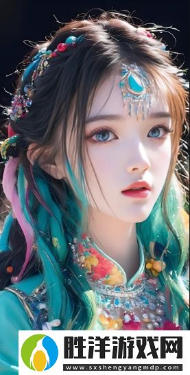 情感中的“豐滿的岳”