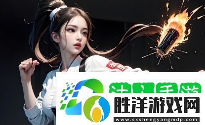 為什么“已經塞了八顆荔枝了竇寇兒”這種說法會在社交圈引起熱議