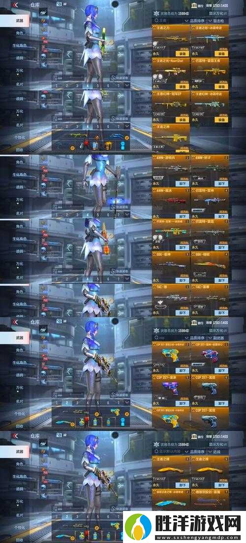 穿越火線手游簽到位置大揭秘：你能在30秒內找到嗎？