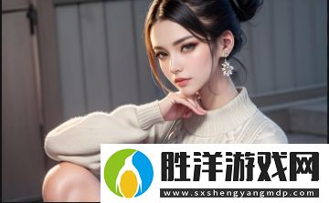 如何安全下載和安裝黃色軟件網站3.0.3免費版？避免常見問題的實用指南