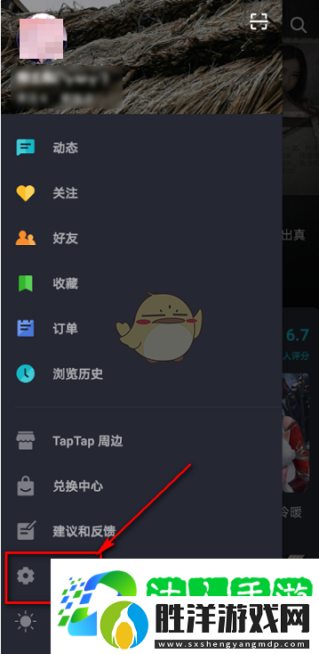 不朽家族赫蘿克