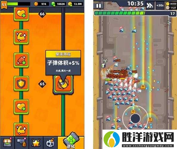 彈殼特攻隊30關豬群挑戰