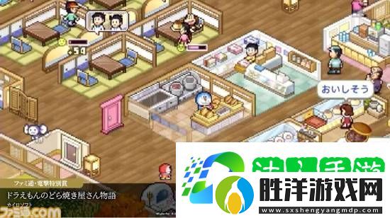 黑神話