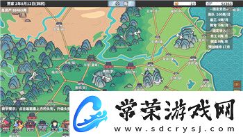 饑荒如何存檔聯機版手機-探索聯機版存檔的技巧與解決方案