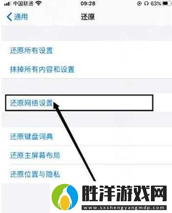 5月12日王者榮耀更新后閃退BUG是否修復？最新回應解決方案及詳細補償內容全面解析