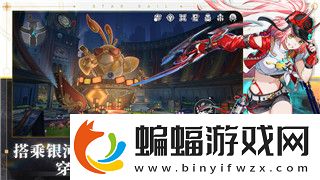 庇護所游戲安卓：暢享生存冒險探索神秘庇護所的精彩旅程