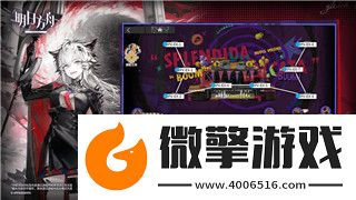 時空獵人異能者三次覺醒怎么玩全方位攻略解析-助你輕松掌握異能者覺醒技巧