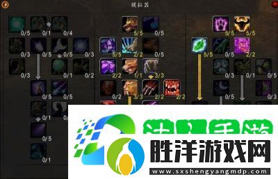 TBC熊德天賦與拉怪技巧正式服熊德天賦點數(shù)