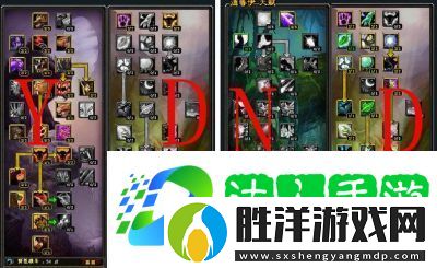 TBC熊德天賦與拉怪技巧正式服熊德天賦點(diǎn)數(shù)