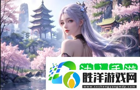 如何選擇適合自己的免費高清在線觀看平臺-從內容豐富度到播放流暢度-用戶如何做出選擇