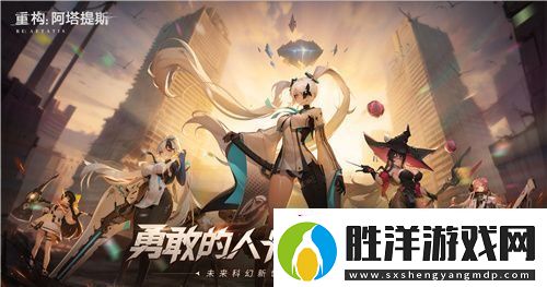 官宣了！重構