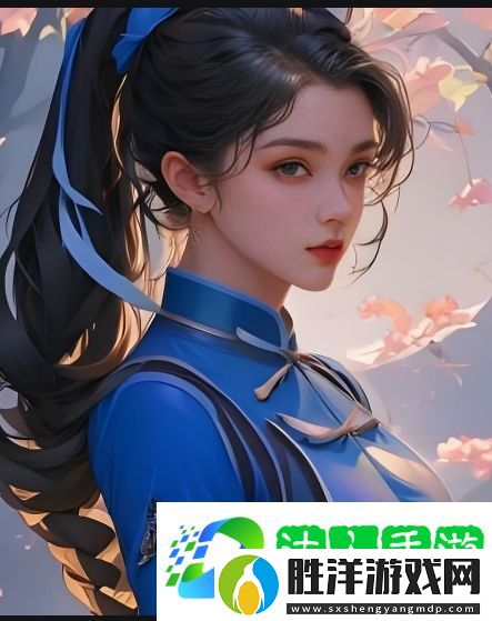 9.1看片-巴大：這部影片為何成為觀眾熱議的焦點