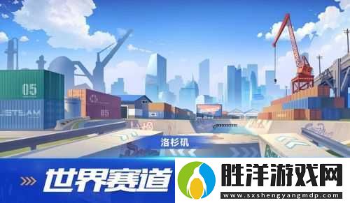 QQ飛車手游3月23日新車大揭秘