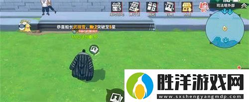 航海王熱血航線冥王的設計圖回憶點在哪里圖鑒解鎖攻略