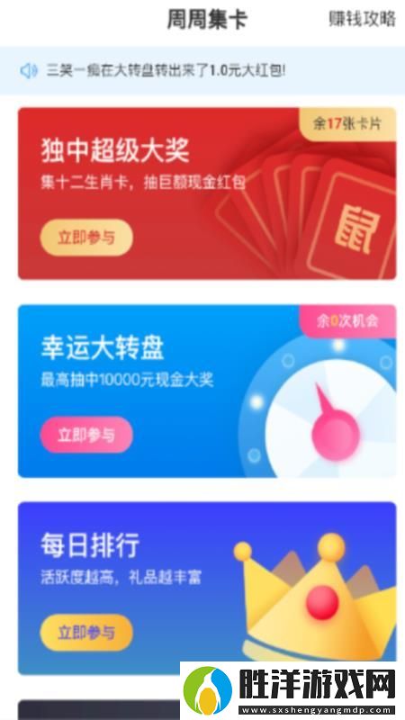 藍海資訊app下載安裝_藍海資訊安卓版下載v2.2.13