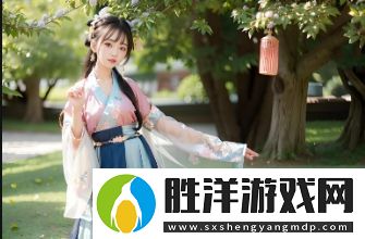 四川B站免費播放：如何免費享受豐富視頻內容