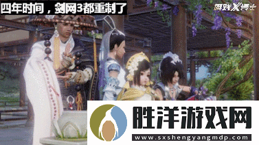 劍3指尖江湖海誓秋葉青時裝模型首曝：10大絕美細節及3D動態效果全方位解析