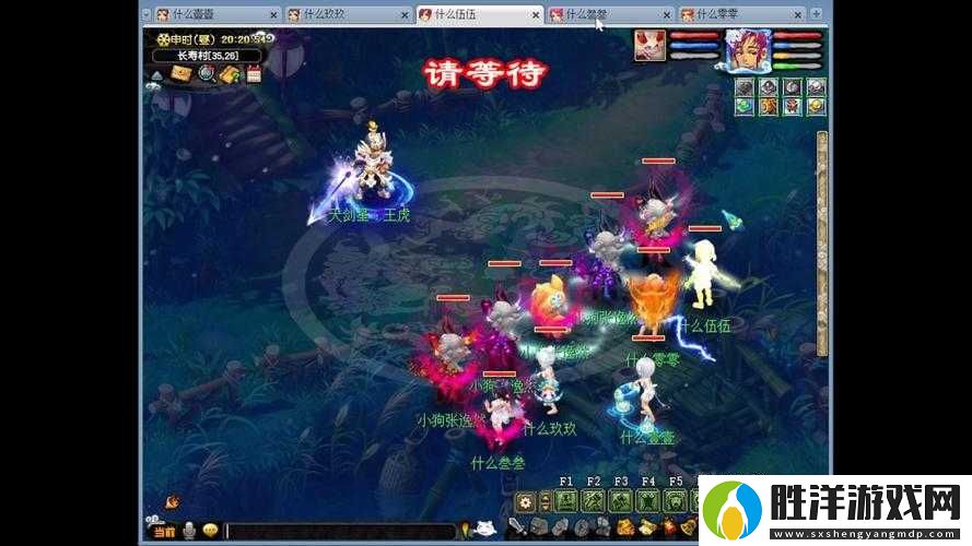 劍俠情緣手游天星道長怎么樣-5大技能解析與3種獲取方法全攻略