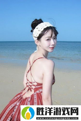 女人私密又白又深又好看展現自信與魅力網友：美麗與健康的結合真讓人驚嘆！
