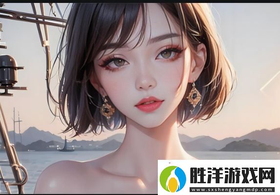 成全影視大全在線觀看國語有哪些優點和特點-為什么這個平臺受歡迎