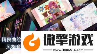 三國志幻想大陸送花有什么好處-提升角色好感度與獎勵收益的多重優勢分析