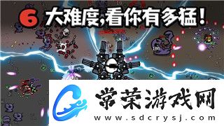鹽和避難所平衡是什么-探討游戲中資源管理和生存策略的核心要素