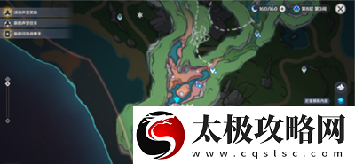 原神收集奇特的零件任務怎么過