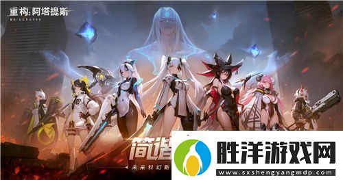 官宣了！重構