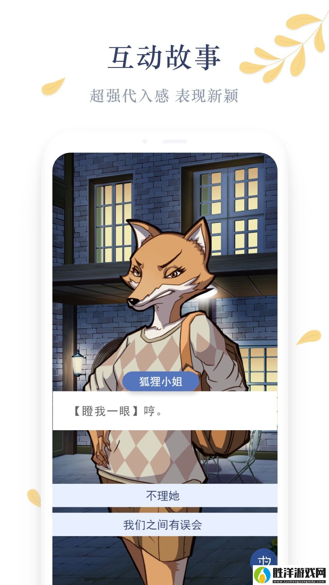 木夕閱讀app下載安裝-木夕閱讀手機版下載v1.0