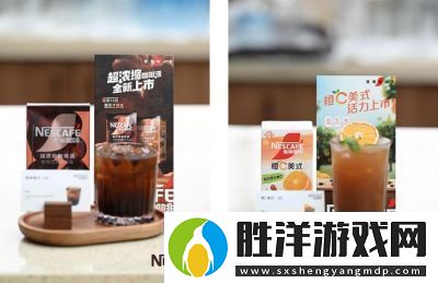 2024國精產品一二二線免費