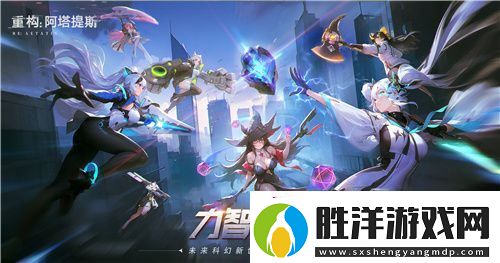 官宣了！重構