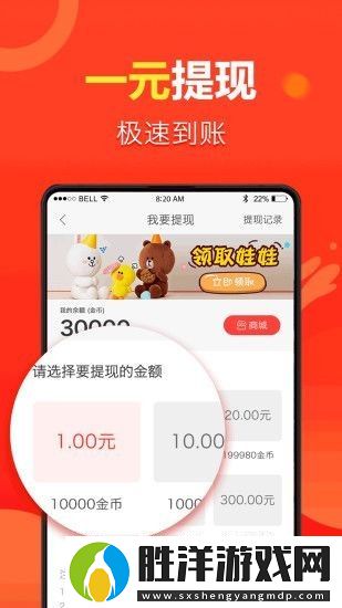全民看點app下載安裝-全民看點安卓版下載v0.0.13