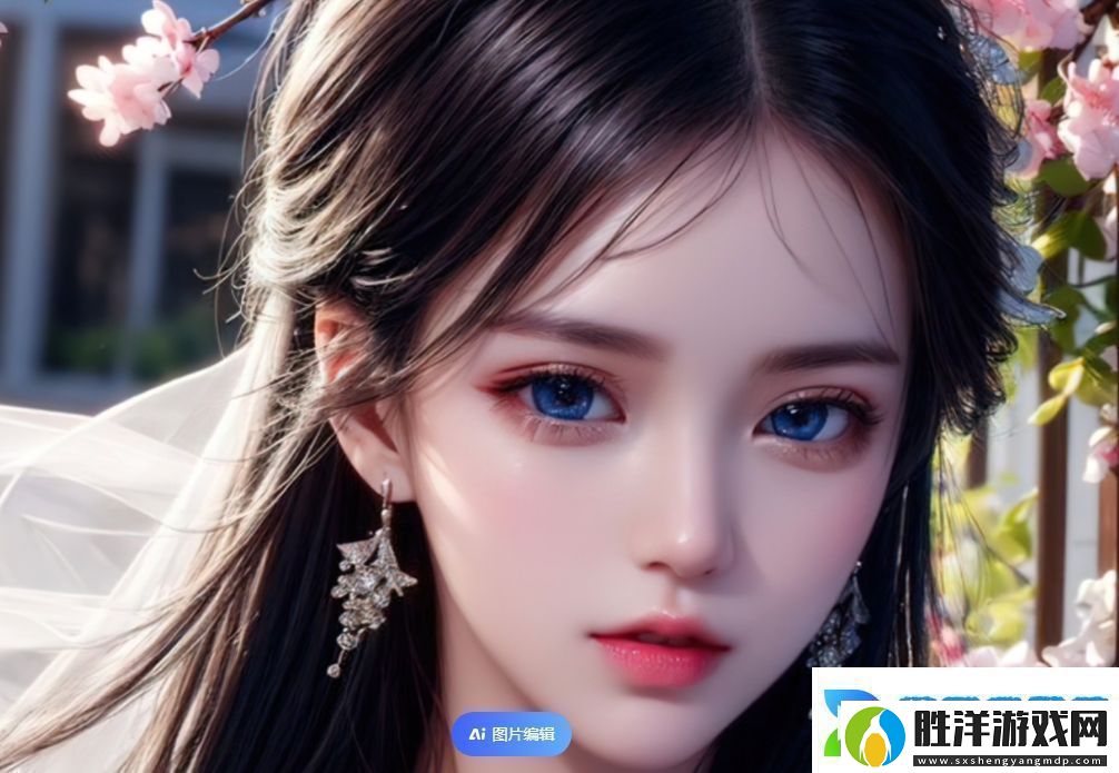 如何免費下載安裝魅影App最新版-體驗最前沿的虛擬現實娛樂