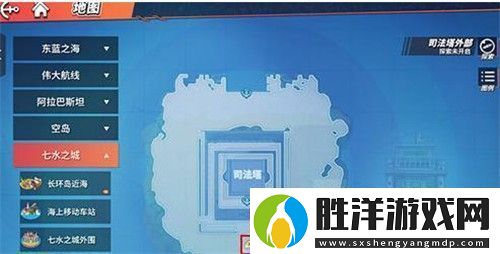 航海王熱血航線冥王的設(shè)計(jì)圖回憶點(diǎn)在哪里圖鑒解鎖攻略